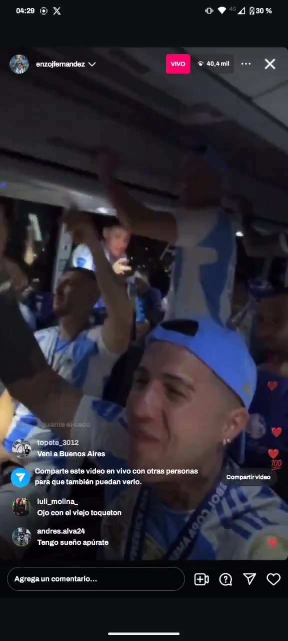 TYC 对恩佐可能处罚的分析:国际足联禁赛最多2 年、南美足联禁赛至少5 场