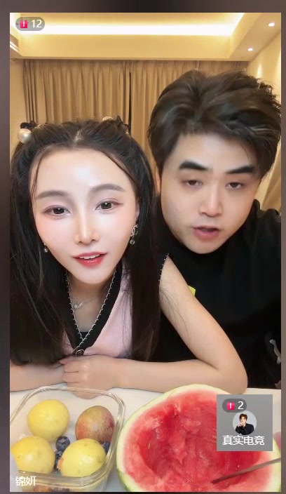 朱开:我听说的把这个钱交了,韩国去欧洲是免签的,不需要签证