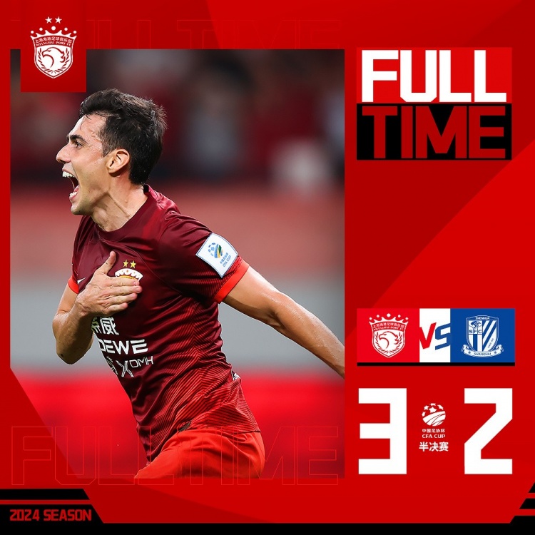 澎湃谈上海德比:快节奏攻防让人大呼过瘾,这是该追求的比赛质量