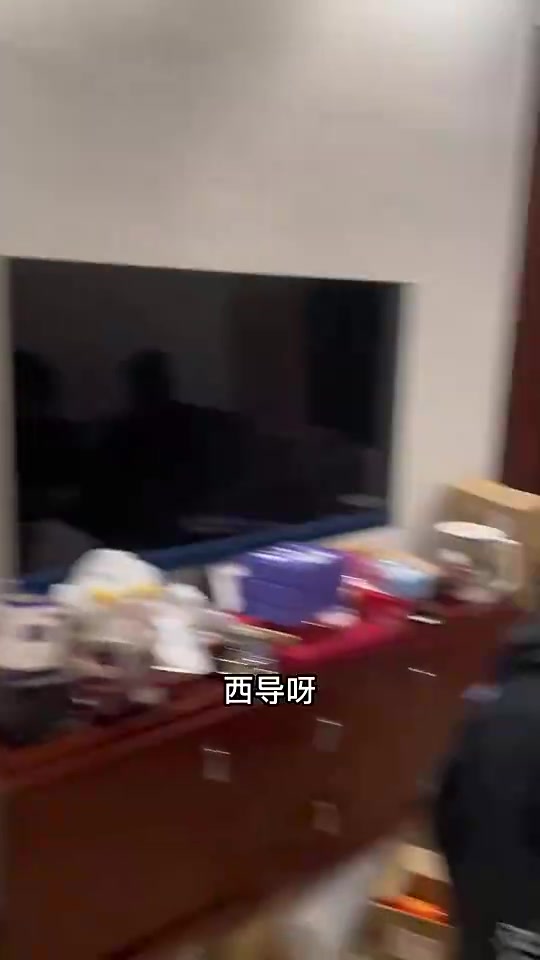 小甜甜变牛夫人!同曦老板娘去年送西热力江2年合同 工资随他填