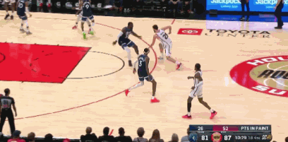 申京谈隔扣兰德尔:感觉很棒 要是能赢球的话就更棒了